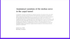 Anatomical Variations of the Median Nerve In Carpal Tunnel (Lanz)
